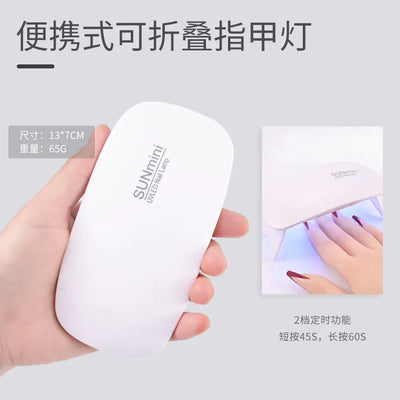 New Nail Gel LED Lamp for Quick Drying Manicure