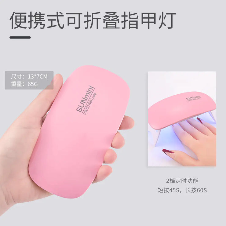 New Nail Gel LED Lamp for Quick Drying Manicure
