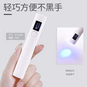 New Nail Gel LED Lamp for Quick Drying Manicure