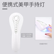 New Nail Gel LED Lamp for Quick Drying Manicure