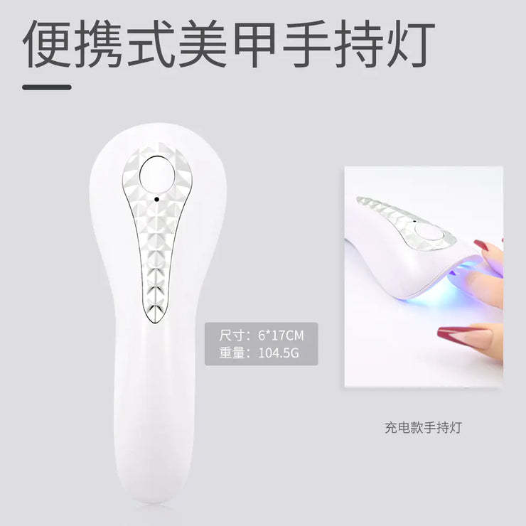 New Nail Gel LED Lamp for Quick Drying Manicure